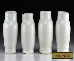 Item Four small Chinese White Glazed Ceramic Jarlets for Sale