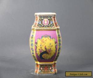 Item  Chinese handwork painting cloisonne Porcelain vase YONGZHEN mark C967 for Sale