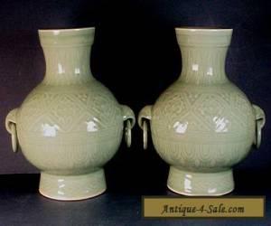 Item PAIR VINTAGE CHINESE LONGQUAN CELADON PORCELAIN VASES with LOOSE RING HANDLES for Sale