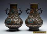 PAIR ANTIQUE CHINESE CHAMPLEVE ENAMEL BRONZE VASES 19TH C. for Sale
