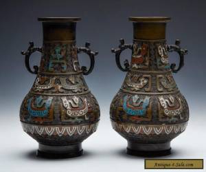 Item PAIR ANTIQUE CHINESE CHAMPLEVE ENAMEL BRONZE VASES 19TH C. for Sale