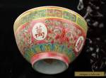 Chinese old jingdezhen hand-painted porcelain bowl nice for Sale