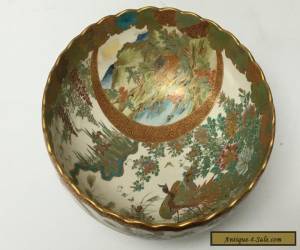 Item Japanese Satsuma Hand Painted Presentation Bowl for Sale