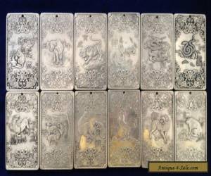 Item Old Chinese Chinese Twelve 12 Zodiac tibet Silver Bullion thanka amulet  for Sale