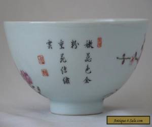 Item Fine Antique Chinese Famille Rose Porcelain bowl for Sale