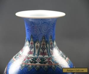 Item Chinese Enamel Painted Flower Vase w Qing Dynasty QIANLONG Mark D100 for Sale