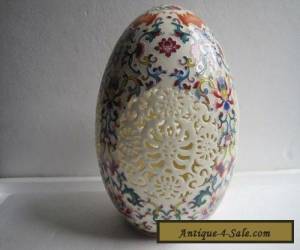 Item  Chinese Rose Colorful porcelain porcelain Egg shape Openwork carving Vase for Sale