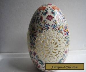 Item  Chinese Rose Colorful porcelain porcelain Egg shape Openwork carving Vase for Sale