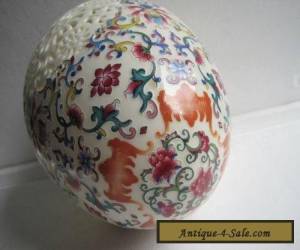 Item  Chinese Rose Colorful porcelain porcelain Egg shape Openwork carving Vase for Sale