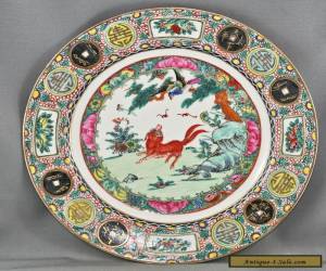 Item Exquisite Antique Hand Painted Chinese Famille Verte Porcelain Plate Circa 1800s for Sale