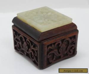 Item Antique Early 20c Chinese Carved Jade Plaque Ornate Rosewood Stamp Box for Sale