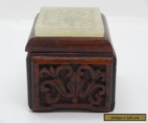 Item Antique Early 20c Chinese Carved Jade Plaque Ornate Rosewood Stamp Box for Sale