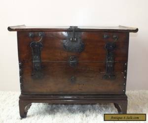 Item Antique Asian Elm Wood Trunk Table Chest Coffer  for Sale