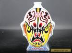 Rare Chinese JINGDEZHEN colour enamels painting Facebook Porcelain vase E734 for Sale