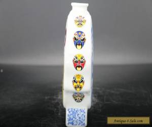 Item Rare Chinese JINGDEZHEN colour enamels painting Facebook Porcelain vase E734 for Sale