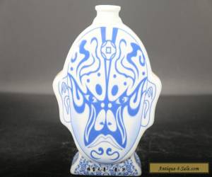 Item Rare Chinese JINGDEZHEN colour enamels painting Facebook Porcelain vase E734 for Sale