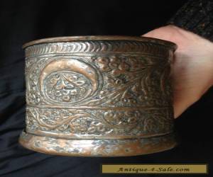 Item 19th Century Lidded Tinned-Copper Islamic Container probably Turkish/Ottoman for Sale