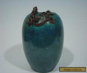 Item Antique Chinese Monochrome Dragon Vase for Sale