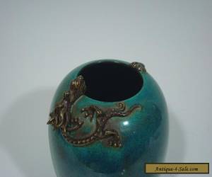 Item Antique Chinese Monochrome Dragon Vase for Sale