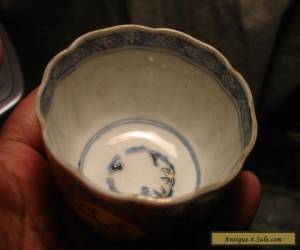 Item Pair 19th c Japanese Imari Cups xoxo for Sale