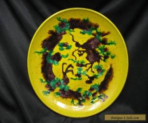 Item  Chinese Ming Dynasty Imperial Yellow Dragon Plate with Unusual Mark  for Sale