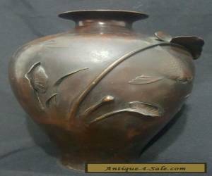 Item Beautiful Antique Possible 19th Century Japanese Bronze Vase with relief of Fish for Sale