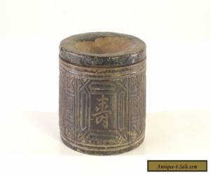 Item Antique Chinese Bamboo Box with Cover, Qing Dynasty, 19th c for Sale