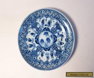 Item Antique Chinese c1800 Blue & White Figures Scholars Saucer Dish FINE QUALITY for Sale