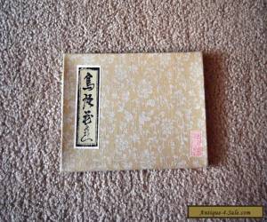 Item Vintage Box Set of Chinese Paintings (5) on silk for Sale