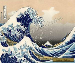 Item The Great Wave - Hokusai - Japanese Art Print - 17x24 for Sale