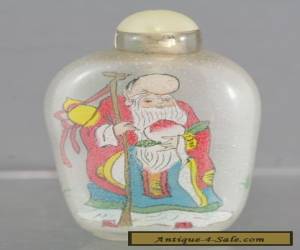 Item Exquisite Antique Chinese Inside Painted Glass Snuff Bottle for Sale