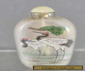 Item Exquisite Antique Chinese Inside Painted Glass Snuff Bottle for Sale