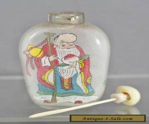 Item Exquisite Antique Chinese Inside Painted Glass Snuff Bottle for Sale