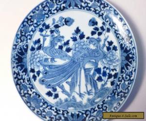 Item Antique Chinese c1800 Blue & White Phoenix Bird Saucer Dish FINE QUALITY for Sale