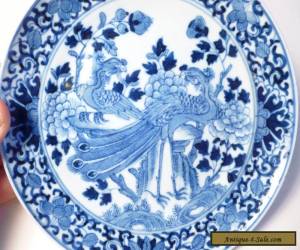 Item Antique Chinese c1800 Blue & White Phoenix Bird Saucer Dish FINE QUALITY for Sale