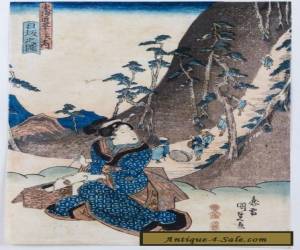 Item Utagawa Kunisada (1786-1865) Antique Japanese Woodblock - "View of Nissaka" for Sale