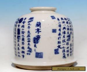 Item Rare Old Chinese Blue and White Porcelain Brush Washer Ink Pot WJ116 for Sale