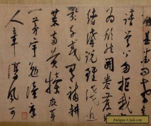 Item Very Long Old Chinese Calligraphy Scroll Handwriting Signed NanYun WJ301 for Sale