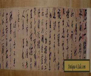 Item Very Long Old Chinese Calligraphy Scroll Handwriting Signed NanYun WJ301 for Sale