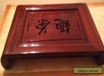 Vintage Polished Chinese Rosewood Tray -  for Sale