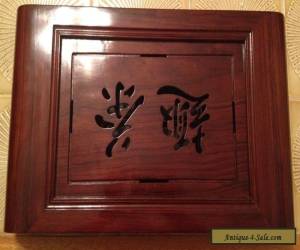 Item Vintage Polished Chinese Rosewood Tray -  for Sale