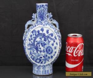 Item Fine Quality Antique Chinese 19th C Blue & White Dragons Moon Flask Vase for Sale