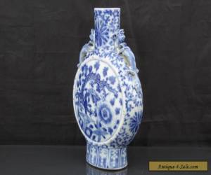 Item Fine Quality Antique Chinese 19th C Blue & White Dragons Moon Flask Vase for Sale