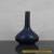 Quality Chinese / Japanese 19th C Blue Monochrome Bottle Shaped Vase for Sale