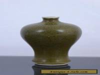 Quality Chinese 19th C Jianyao 'Hares Fur' Snuff Bottle / Vase
