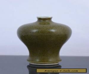 Item Quality Chinese 19th C Jianyao 'Hares Fur' Snuff Bottle / Vase for Sale