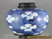 Very Fine Antique Chinese Hand Painted Porcelain Jar Carved Wooden Lid  c1890s