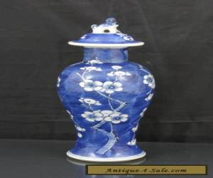 Item Good Antique Chinese 19th C Prunus Pattern Vase - Signed Kangxi for Sale