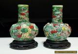 Pair of famille verte reticulated vases, Kangxi for Sale