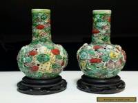 Pair of famille verte reticulated vases, Kangxi